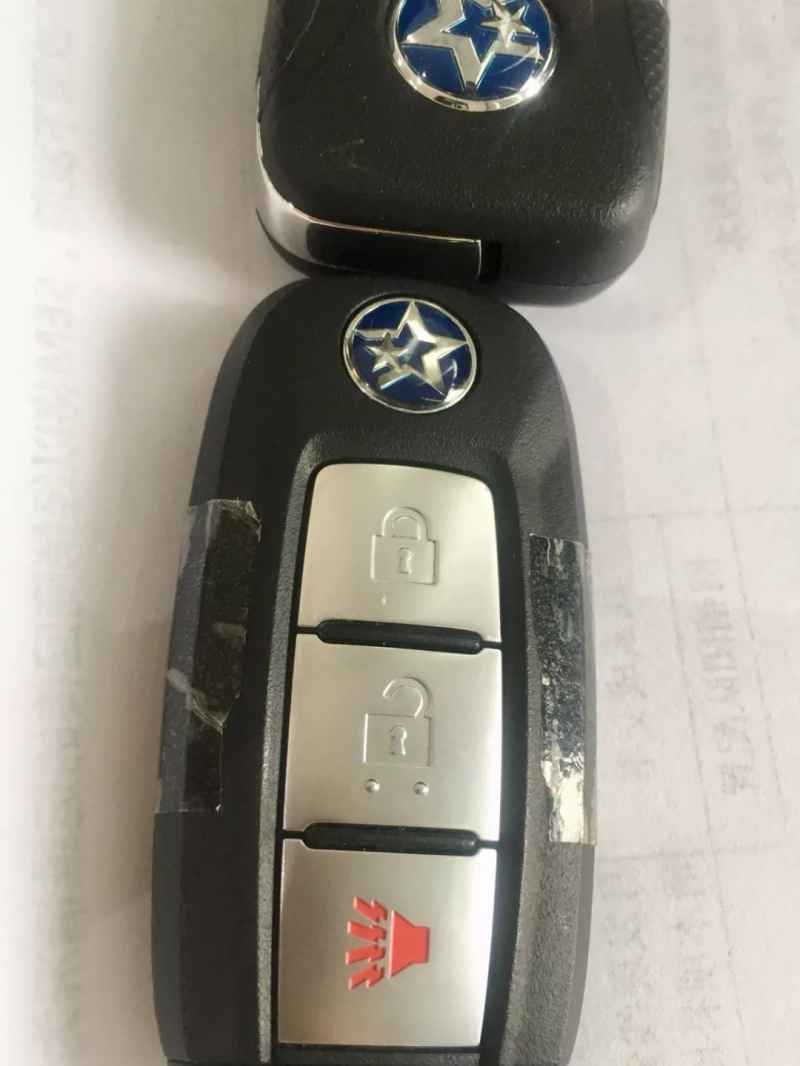 Araba anahtarını kaybedersem ne yapmalıyım? Araba anahtarını kaybedersem ne yapmalıyım?