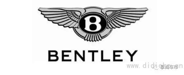 Araba soğuk bilgisi: Bu 4 milyondan fazla Bentley sahte mi?