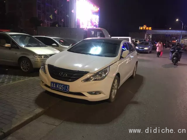 Mini'de 29 kişi var ve arabanın bilgisi kardeş kağıdın önünde zorlanmış gibi davranmanız için yeterli. Mini'de 29 kişi var ve arabanın bilgisi kardeş kağıdın önünde zorlanmış gibi davranmanız için yeterli.
