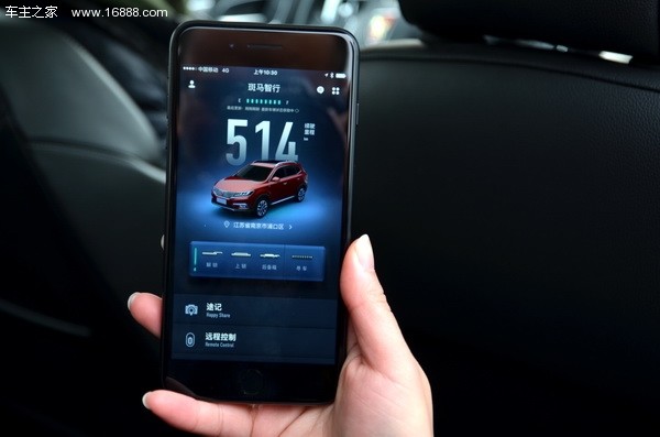 Roewe RX5 hepsi indirimde 2018 modeller 2017 modeller 2016 modeller