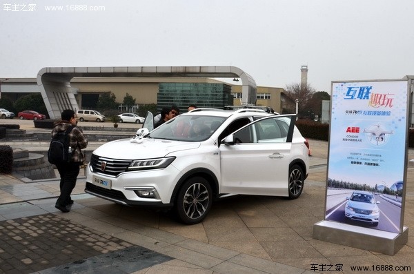 Roewe RX5 hepsi indirimde 2018 modeller 2017 modeller 2016 modeller