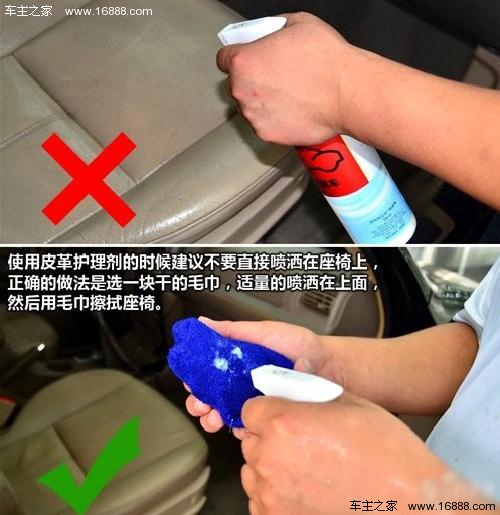 How to effectively extend the life of a car requires scientific maintenance of the car