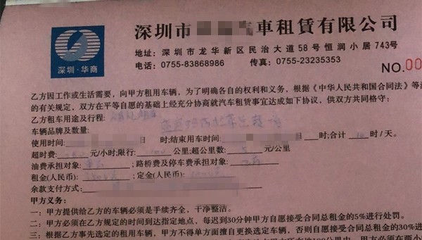 How much does the whole Rolls-Royce wedding team cost? Wuling Hongguang is not expensive! How much does the whole Rolls-Royce wedding team cost? Wuling Hongguang is not expensive!