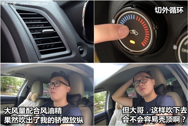 What should I do if I get drowsy while driving a long distance? This is a must-have refresher for the New Year!