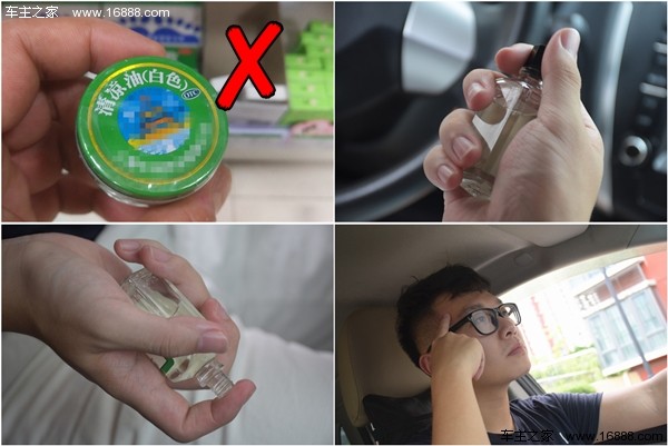 What should I do if I get drowsy while driving a long distance? This is a must-have refresher for the New Year!
