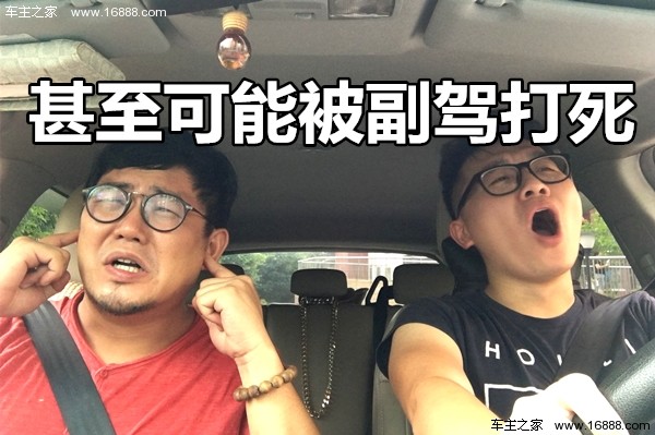 What should I do if I get drowsy while driving a long distance? This is a must-have refresher for the New Year!