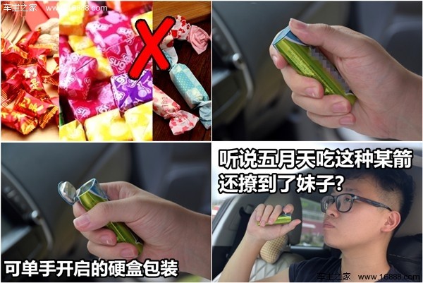 What should I do if I get drowsy while driving a long distance? This is a must-have refresher for the New Year!