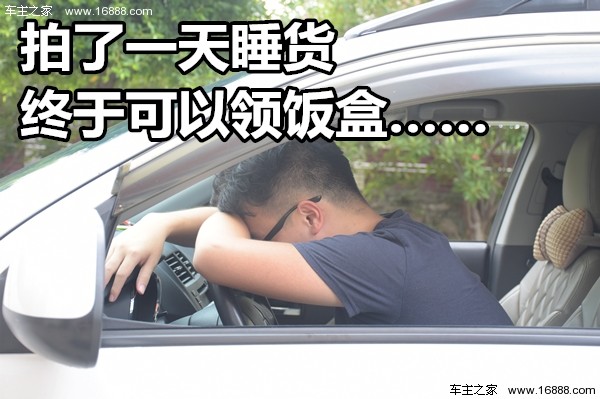 What should I do if I get drowsy while driving a long distance? This is a must-have refresher for the New Year!