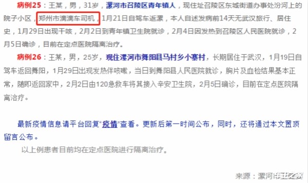 Yeniden işleme için kritik dönem geldi! Bunlara dikkat etmek için toplu taşımaya binin! Yeniden işleme için kritik dönem geldi! Bunlara dikkat etmek için toplu taşımaya binin!
