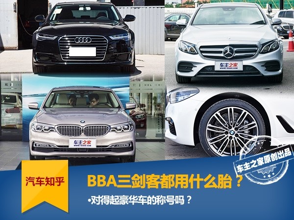 Audi A6L hepsi satışta 2018 2017 2016 2015 2014 2012
