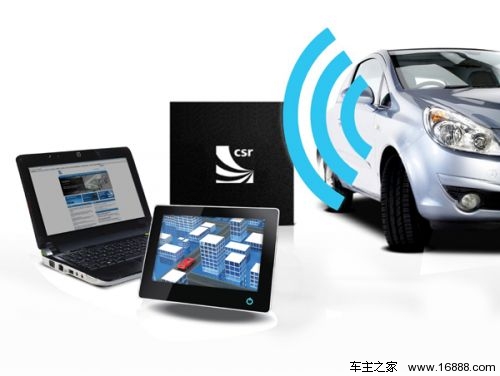 Araba modifikasyonu ve wifi ve tablet kurulumu, arabayı daha akıllı hale getirir