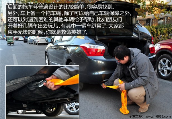 There are 10 kinds of items in the car that are very useful at critical moments!
