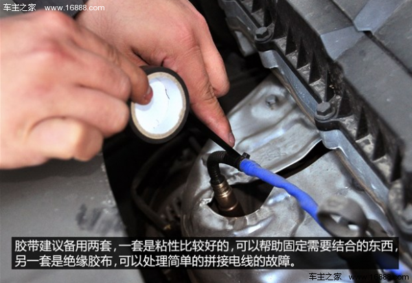 There are 10 kinds of items in the car that are very useful at critical moments!