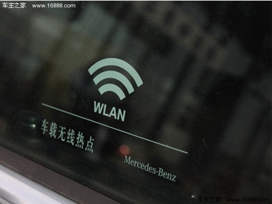 Güvenlik ve mutluluk size arabaya WiFi kurmayı öğretiyor