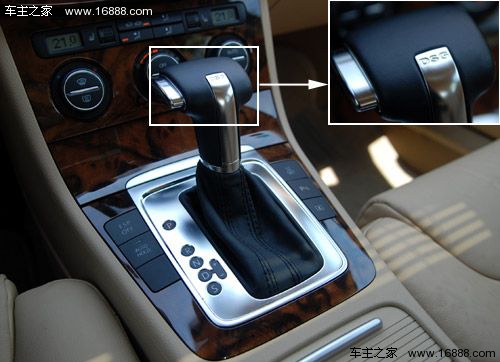 Otomatik şanzıman daha hassastır ve size otomatik şanzımanı korumayı öğretir