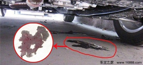 Yağ kaçağı bulunduğunda önleme ve zamanında bakıma dikkat etmek gerekir.