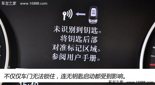 Attention should be paid to the daily use of the car!Beware of Car Signal Jammers