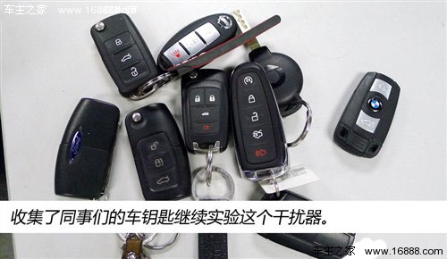 Attention should be paid to the daily use of the car!Beware of Car Signal Jammers