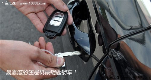 Attention should be paid to the daily use of the car!Beware of Car Signal Jammers
