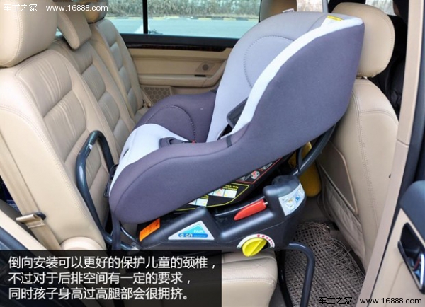 For the sake of children, we should pay attention to the misunderstanding of using child safety seats