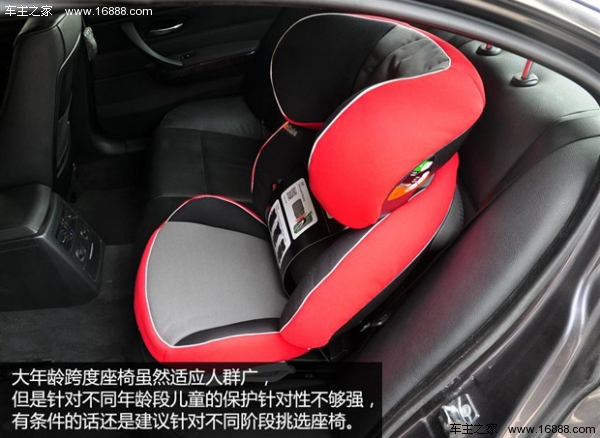 For the sake of children, we should pay attention to the misunderstanding of using child safety seats