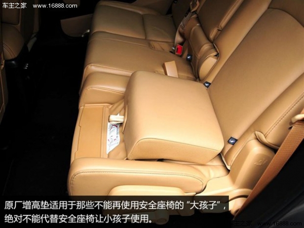 For the sake of children, we should pay attention to the misunderstanding of using child safety seats
