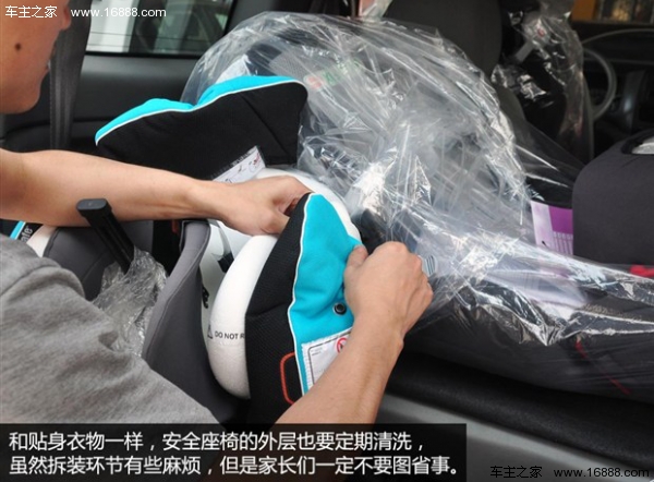 For the sake of children, we should pay attention to the misunderstanding of using child safety seats